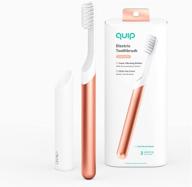 💨 зубная щетка quip sonic для взрослых - портативная зубная щетка с зеркальным креплением и мягкими щетинками - таймер, металлическая ручка - медь логотип