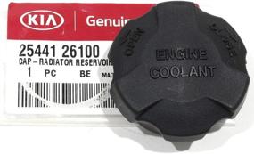 img 1 attached to Radiator Coolant Reservoir Sorento 25441 26100