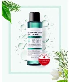 img 3 attached to 🌟 Some By Mi AHA BHA PHA 30 Day Miracle Toner (150ml 5.07fl.oz) somebymi