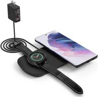 ⚡ fast charging station for samsung galaxy s21 ultra, note 20, galaxy watch 3 & buds – wireless charger with usb c cable and fast charge adapter included logo