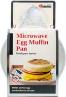 🍳 quick and easy microwave egg muffin breakfast sandwich pan - cooks eggs in less than a minute, 1-pack logo