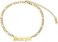 🎁 zealmer zodiac letter anklet: stunning old english gold plated stainless steel birthday gift logo