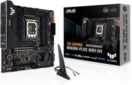 asus tuf b660m plus motherboard cancelation logo