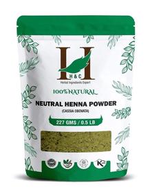 img 1 attached to 🌿 H&C Colorless Henna Powder - 100% Pure Neutral Senna Powder for Hair Conditioning (227g / 1/2 lb / 8 ounces)
