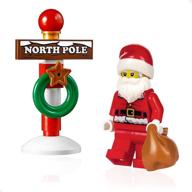 lego holiday minifigure santa claus логотип