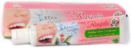 🌿 100g isme rasyan herbal clove toothpaste with aloe vera & guava leaf for extra white teeth logo
