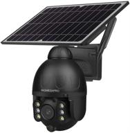 📷 solar spotlight security camera with pan tilt, 2.4g wifi, solar battery powered, full-color night vision, 2-way audio, pir motion detection, wire-free, sd card slot - inqmegapro-588 logo