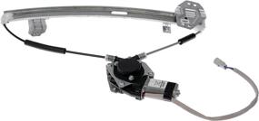 img 3 attached to 🚗 Dorman 751-161 Rear Passenger Side Power Window Regulator and Motor Assembly for Acura Models - Get Efficient Window Control!