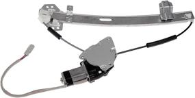 img 1 attached to 🚗 Dorman 751-161 Rear Passenger Side Power Window Regulator and Motor Assembly for Acura Models - Get Efficient Window Control!