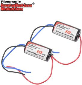 img 4 attached to 🔌 Pipeman's Installation Solution: 10 Amp Inline Power Noise Suppressor Filter (2-Pack) - Eliminator Isolator for Universal 12-Volt Car Audio Radio Ground Loop