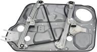 dorman 749-320 front driver side window regulator - fits select hyundai models, color: black logo