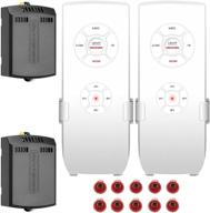 compact 2-pack ceiling fan remote control & light dimmer switch - universal kit for hunter, hampton bay & more логотип