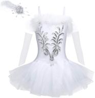 acsuss girls sequin ballet tutu leotard dress for stage performance, ballroom dance, jazz, modern dancing costume логотип