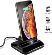 magnetic dock charging station: powerful desktop charger for ios and android devices – compatible with iphone xs max x 11 12, android phones (type c/micro usb), not for thick cases logo