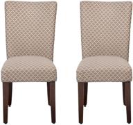 set of 2 brown homepop parsons classic upholstered accent dining chairs logo