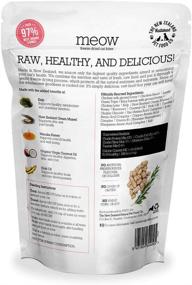 img 1 attached to 🐱 Meow Freeze Dried Raw Cat Food: High Protein, Natural Mixer, Topper, or Treat - Limited Ingredient Recipe