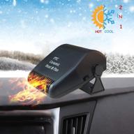 🚗 portable car heater - 2 in 1 12v 150w: fast heating/cooling, defrost & defogger for windscreen logo