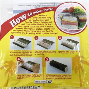 img 1 attached to 🍣 Hawaiian Spam Musubi Press - Double Capacity, Heat Resistant up to 80C/176F, Polystyrene Construction