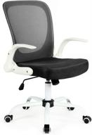 modern home mid back office chair furniture logo