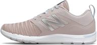 👟 new balance women's 577 v5 cross training shoe logo