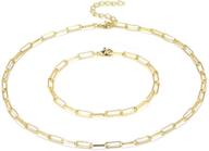 stylish & chic: 14k gold plated paperclip link chain jewelry set for women & girls logo