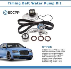 img 3 attached to ECCPP Timing Water Cruiser Sebring