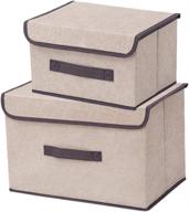 📦 cyrus beige foldable storage bins - 2pcs - ideal for clothes, toys, books, dvd logo