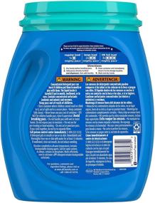 img 2 attached to 🧺 Mighty Pacs 4-In-1 Laundry Detergent with Odor Lifter - Tub of 60 Count