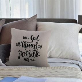 img 1 attached to 🙏 HGOD DESIGNS Bible Verse Throw Pillow Cover - Religious Christian Hope with God All Things are Possible Quote - Decorative Cushion for Home Sofa Couch - Cotton Linen Square Pillow Case - 18x18 inch