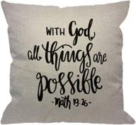 🙏 hgod designs bible verse throw pillow cover - religious christian hope with god all things are possible quote - decorative cushion for home sofa couch - cotton linen square pillow case - 18x18 inch логотип