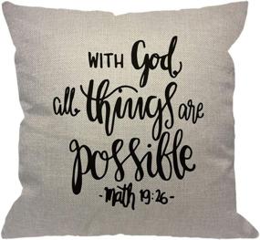 img 4 attached to 🙏 HGOD DESIGNS Bible Verse Throw Pillow Cover - Religious Christian Hope with God All Things are Possible Quote - Decorative Cushion for Home Sofa Couch - Cotton Linen Square Pillow Case - 18x18 inch