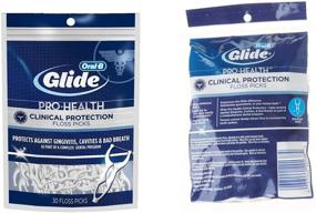 img 2 attached to 🦷 Glide Pro-Health Advanced Floss Picks - Pack of 10, 30 Ea