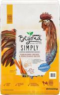 purina beyond natural limited ingredient logo