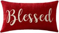 благословенные слова - весовая подушка поясничного уровня из красного хлопкового льна для дивана - niditw красивый подарок, декоративный элемент интерьера на дом - овальная форма 12x20 дюймов логотип