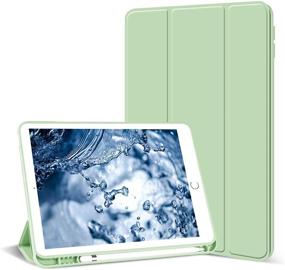 img 4 attached to Aoub Case For IPad 6Th/5Th Generation 9 Tablet Accessories for Bags, Cases & Sleeves