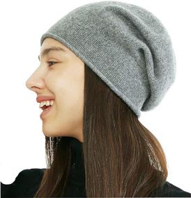 img 4 attached to KIKONIO CHEN Womens Cashmere Beanie Outdoor Recreation