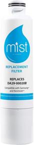 img 3 attached to Mist DA29-00020B Water Filter Replacement - Compatible with Samsung DA29-00020B-1, DA29-00020B Haf-Cin/Exp, RF263BEAESR, RF28HMEDBSR, RF4287HARS, RF28JBEDBSG & More - 1 Pack