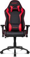 🔥 akracing ak-sx-rd gaming chair review: a sleek and comfortable red chair for gamers logo