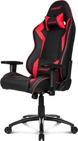 img 3 attached to 🔥 AKRacing AK-SX-RD Gaming Chair Review: A Sleek and Comfortable Red Chair for Gamers