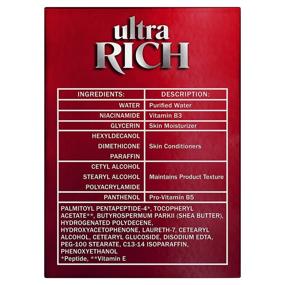 img 1 attached to Olay Regenerist Ultra Rich Hydrating Moisturizer 1.7 oz - Fragrance-Free