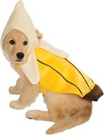 🍌 banana pet costume - rubies логотип