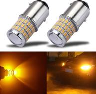 🔆 enhanced performance: ibrightstar super bright low power 1157 2057 2357 7528 bay15d led bulbs with projector - turn signal & brake lights replacement - amber yellow logo