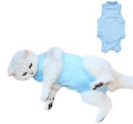 zukibo professional diseases, prevent wraps, kitty alternative, pajama логотип
