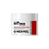 🌟 medipeel firming neck cream - collagen & retinol - 3.3 fl oz: anti-aging wrinkle repair, botox effect, skin tightening & double chin reduction logo