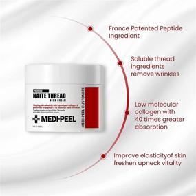 img 2 attached to 🌟 MediPeel Firming Neck Cream - Collagen & Retinol - 3.3 fl oz: Anti-Aging Wrinkle Repair, Botox Effect, Skin Tightening & Double Chin Reduction