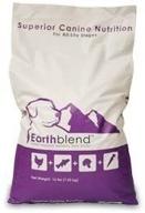 earthblend natural dog food bag logo