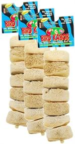 img 1 attached to 🦜 Wesco Pet Original Bird Kabob Shreddable Toy Pack for Birds (Set of 3)