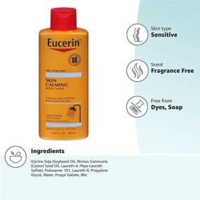 img 2 attached to Eucerin Skin Calming Fluid Ounce