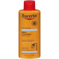 eucerin skin calming fluid ounce logo