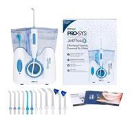 🚀 pro-sys jetfloss dental water flosser: ideal for orthodontic braces, periodontal & tongue care logo